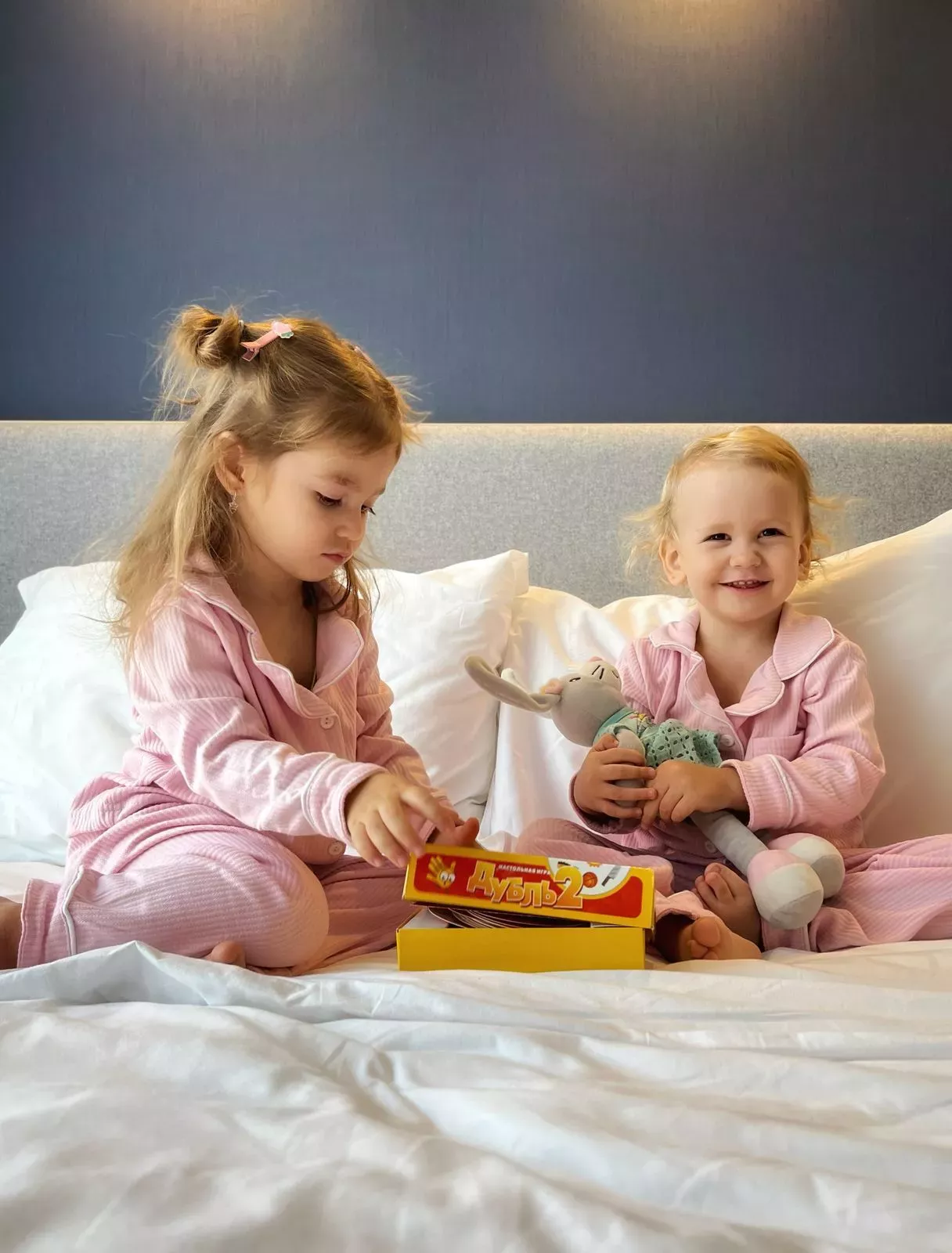 Проживание с детьми